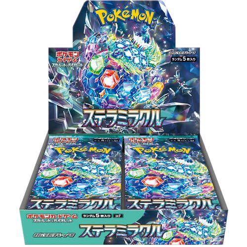 Techzone Geelong Stellar Miracle Booster Box