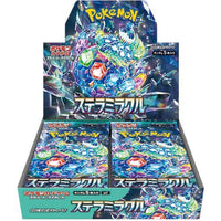 Thumbnail for Techzone Geelong Stellar Miracle Booster Box