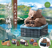 Thumbnail for Techzone Geelong Taking a Bath - Steamy Paradise Blind Box