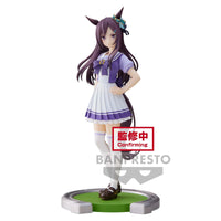 Thumbnail for Techzone Geelong Uma Musume Pretty Derby - Mejiro Dober Figure