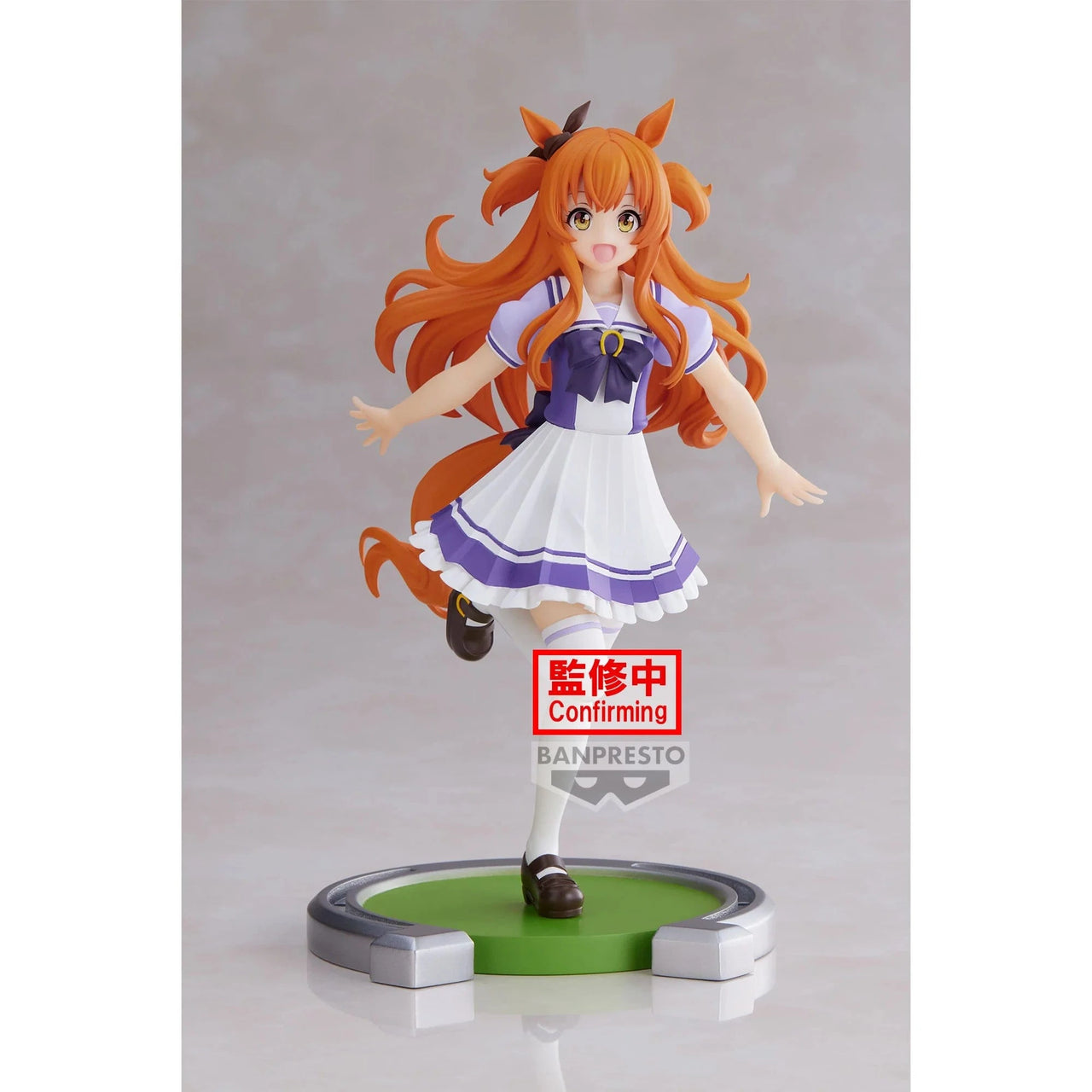 Techzone Geelong Umamusume: Pretty Derby Mayano Top Gun