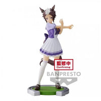 Thumbnail for Techzone Geelong UMAMUSUME: PRETTY DERBY - Mejiro Ryan Figure