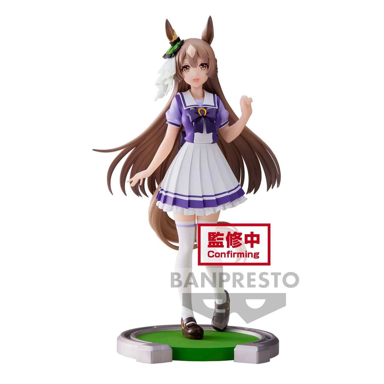 Techzone Geelong UMAMUSUME: PRETTY DERBY - Satono Diamond - Figure