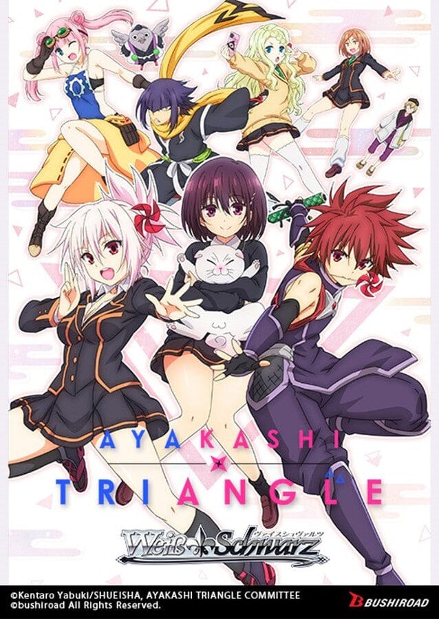 Techzone Geelong [Weiss Schwarz] Ayakashi Triangle - Booster Box