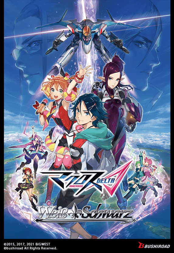 Techzone Geelong [Weiss Schwarz] MACROSS Delta Premium Booster Box