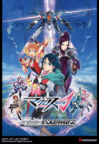 Thumbnail for Techzone Geelong [Weiss Schwarz] MACROSS Delta Premium Booster Box