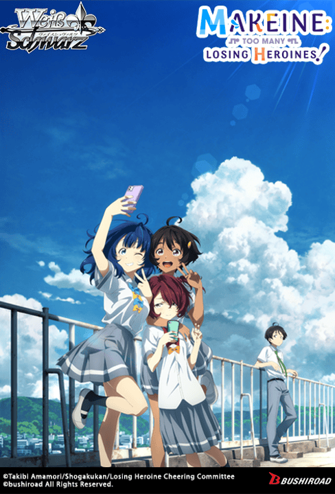 Techzone Geelong [Weiss Schwarz] Makeine: Too Many Losing Heroines! - Booster Box English