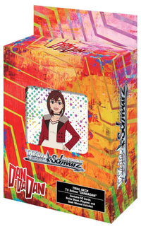 Thumbnail for Techzone Geelong Weiss Schwarz TV Anime DANDADAN Trial Deck