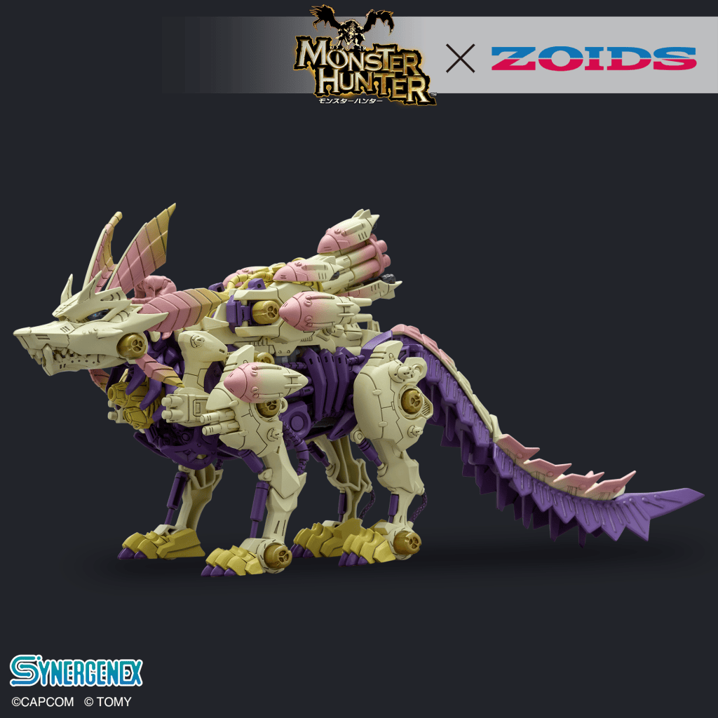 Techzone Geelong ZOIDS-X-MONSTER HUNTER GATLING FOX-x-MITSUNE Build