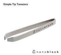 Thumbnail for nanoblock nanoblock Nanoblock Accessories - Simple Tip Tweezers