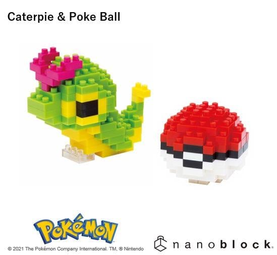 nanoblock nanoblock Pokémon nanoblock - Caterpie & Poke Ball