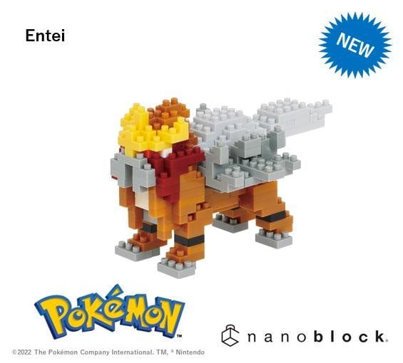 nanoblock nanoblock Pokémon Nanoblock - Entei
