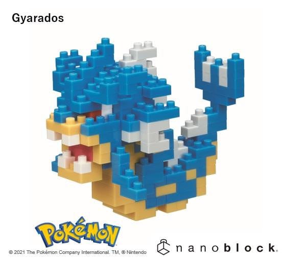 nanoblock nanoblock Pokémon nanoblock - Gyarados