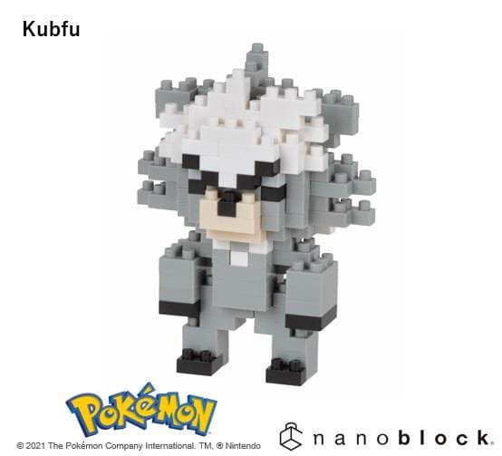 nanoblock nanoblock Pokémon Nanoblock - Kubfu