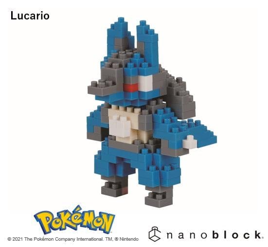 nanoblock nanoblock Pokémon nanoblock - Lucario