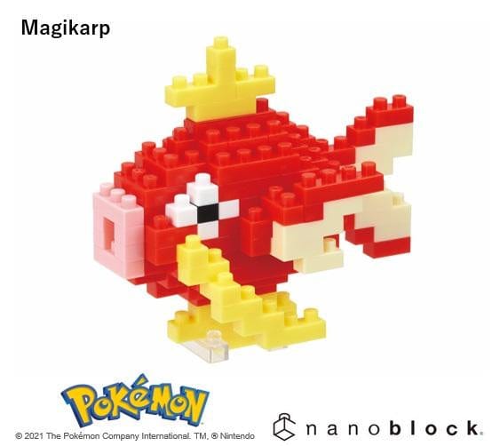 nanoblock nanoblock Pokémon nanoblock - Magikarp
