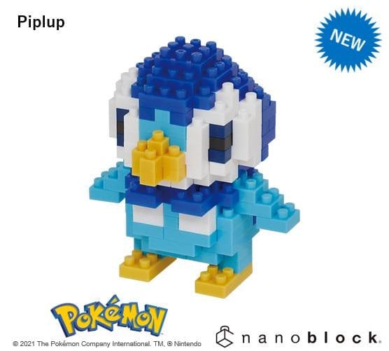 nanoblock nanoblock Pokémon nanoblock - Piplup