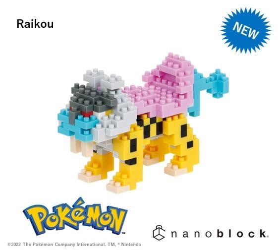 nanoblock nanoblock Pokémon Nanoblock - Raikou
