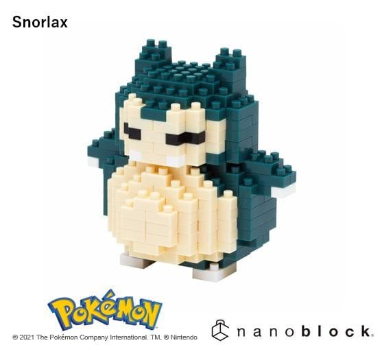 nanoblock nanoblock Pokémon nanoblock - Snorlax