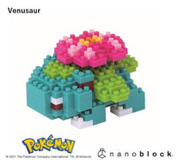 Thumbnail for nanoblock nanoblock Pokémon nanoblock - Venusaur
