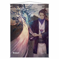 Thumbnail for ULTRA PRO General Magic The Gathering: Wall Scroll - Negate
