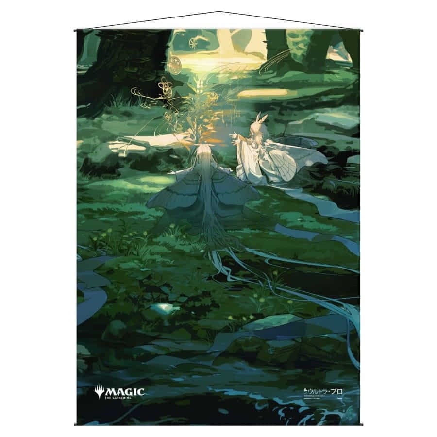 ULTRA PRO General Magic The Gathering: Wall Scroll - Primal Command